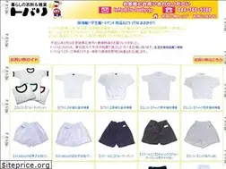 Sites similar to to-bally.com