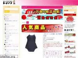 Sites similar to to-bally.jp