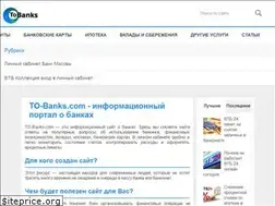 Sites similar to to-banks.com