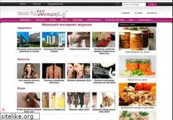 Sites similar to to-be-woman.ru