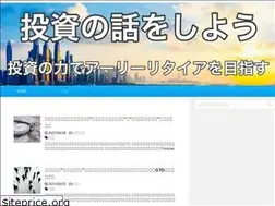 Sites similar to to-become-rich.com