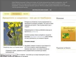 Sites similar to to-bee.blogspot.com