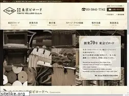 Sites similar to to-bi-3021.com