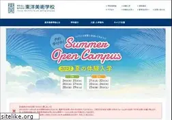 Sites similar to to-bi.ac.jp