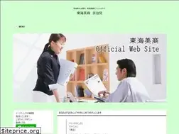 Sites similar to to-bi.jp