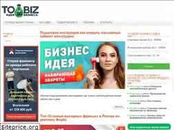 Sites similar to to-biz.ru