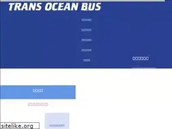 Sites similar to to-bus.com