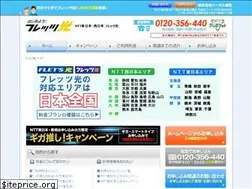 Sites similar to to-com.jp