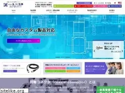 Sites similar to to-conne.co.jp