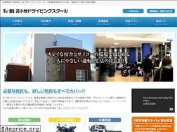 Sites similar to to-ds.com