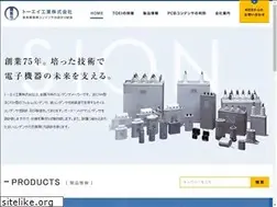 Sites similar to to-ei.co.jp