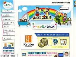 Sites similar to to-eng.com