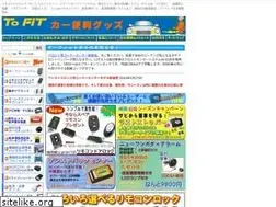 Sites similar to to-fit.co.jp