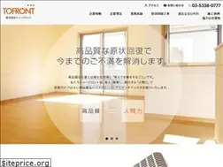 Sites similar to to-front.net