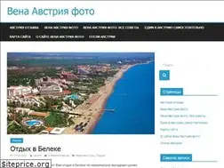 Sites similar to to-gdn.ru