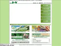 Sites similar to to-ge.co.jp