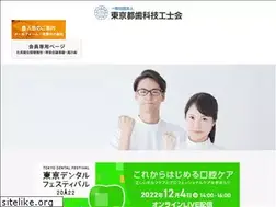 Sites similar to to-ginet.com