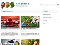 Sites similar to to-happiness.ru