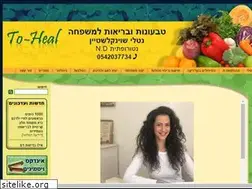 Sites similar to to-heal.com
