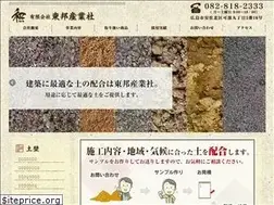 Sites similar to to-ho-sangyou.com