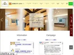 Sites similar to to-home.biz