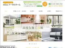 Sites similar to to-home.jp