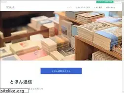 Sites similar to to-hon.com