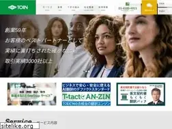 Sites similar to to-in.com