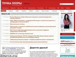 Sites similar to to-inform.ru