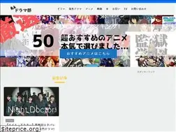 Sites similar to to-investigate-thoroughly.work