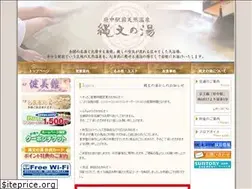 Sites similar to to-ji.net
