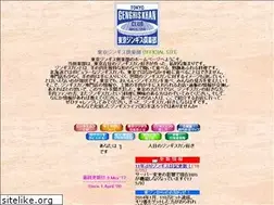 Sites similar to to-jin.com