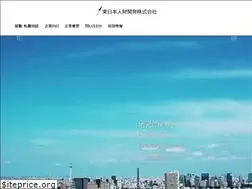 Sites similar to to-jinkai.com