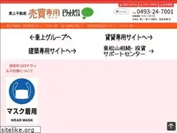 Sites similar to to-jo-baibai.jp