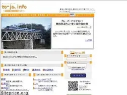 Sites similar to to-jo.info