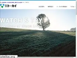 Sites similar to to-kai.co.jp