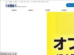 Sites similar to to-kbs.co.jp