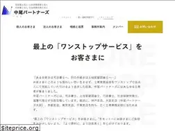 Sites similar to to-ki.gr.jp