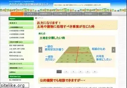 Sites similar to to-ki.jp