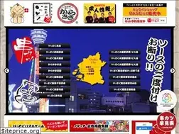 Sites similar to to-kosan.com