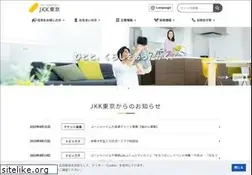 Sites similar to to-kousya.or.jp