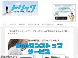 Sites similar to to-live-is-christ.com