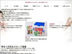 Sites similar to to-ma-to.jp