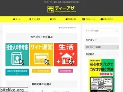 Sites similar to to-manabi.com