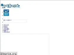 Sites similar to to-marin.com