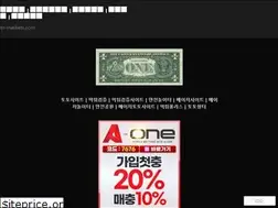Sites similar to to-markets.com