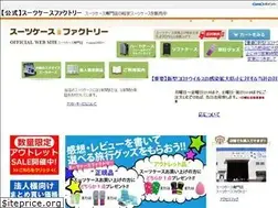Sites similar to to-max.co.jp
