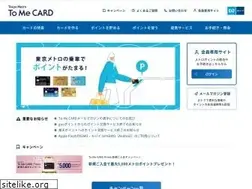 Sites similar to to-me-card.jp