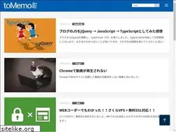 Sites similar to to-memo.com