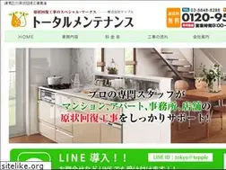 Sites similar to to-men.com